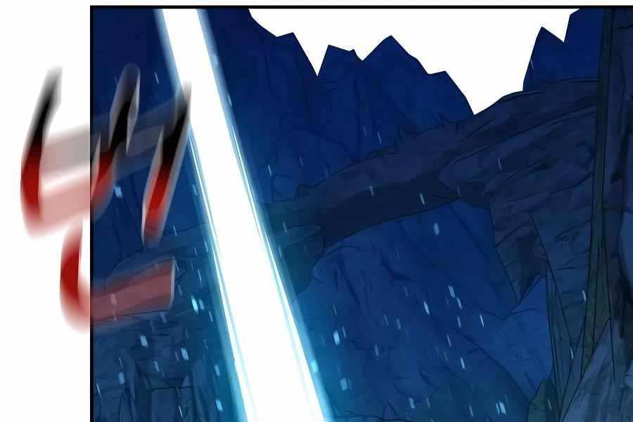 Đi Săn Tự Động Bằng Phân Thân Chapter 88 - Trang 2