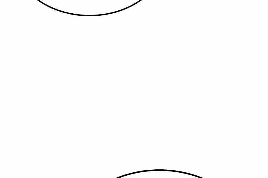 Đi Săn Tự Động Bằng Phân Thân Chapter 88 - Trang 2