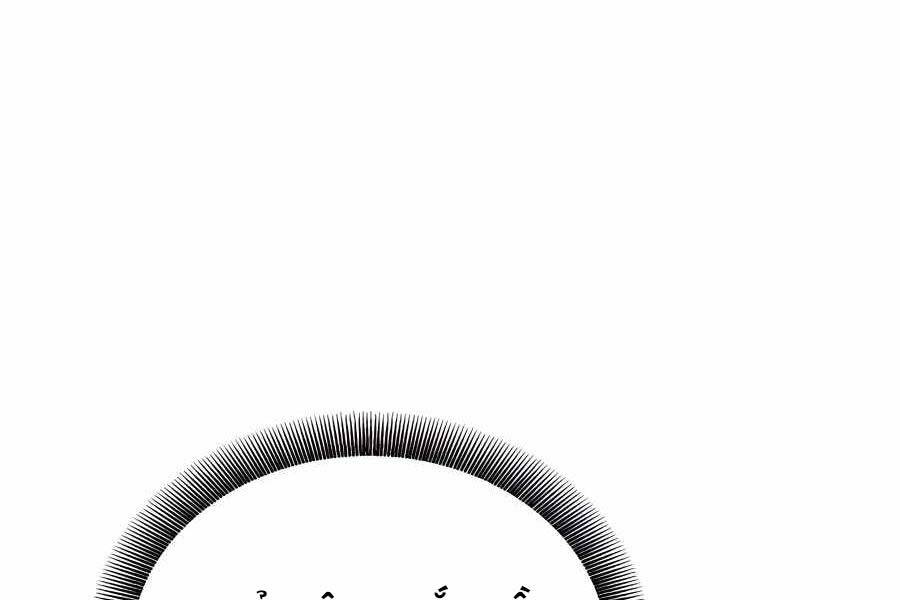 Đi Săn Tự Động Bằng Phân Thân Chapter 88 - Trang 2