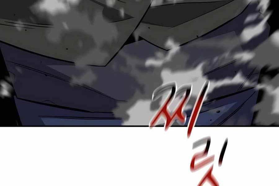 Đi Săn Tự Động Bằng Phân Thân Chapter 88 - Trang 2