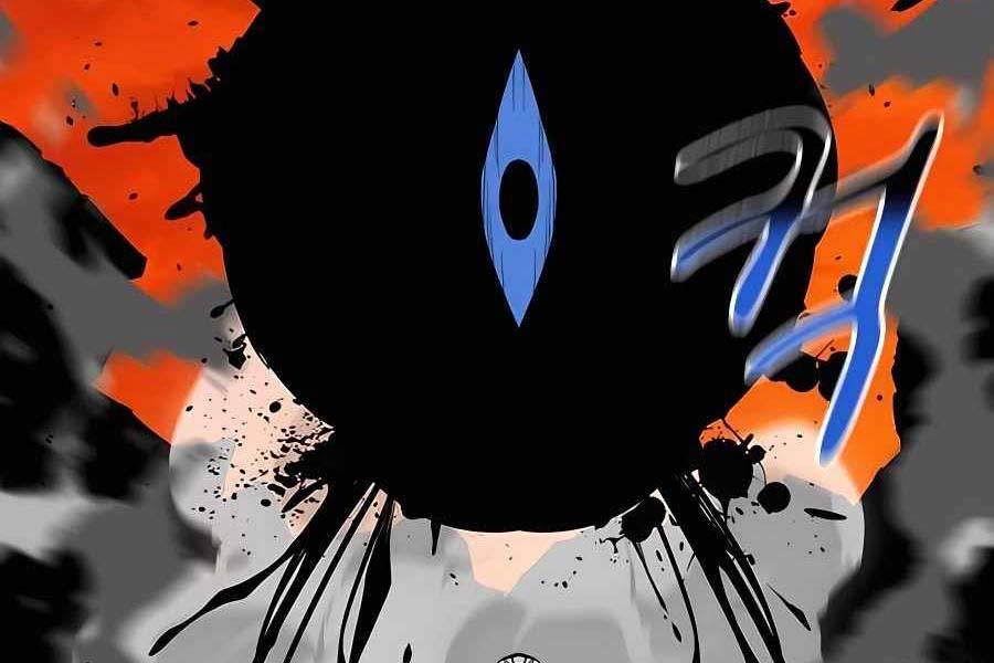 Đi Săn Tự Động Bằng Phân Thân Chapter 88 - Trang 2