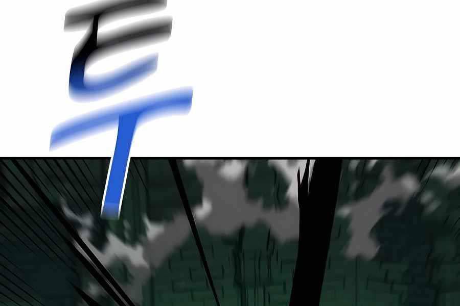 Đi Săn Tự Động Bằng Phân Thân Chapter 88 - Trang 2