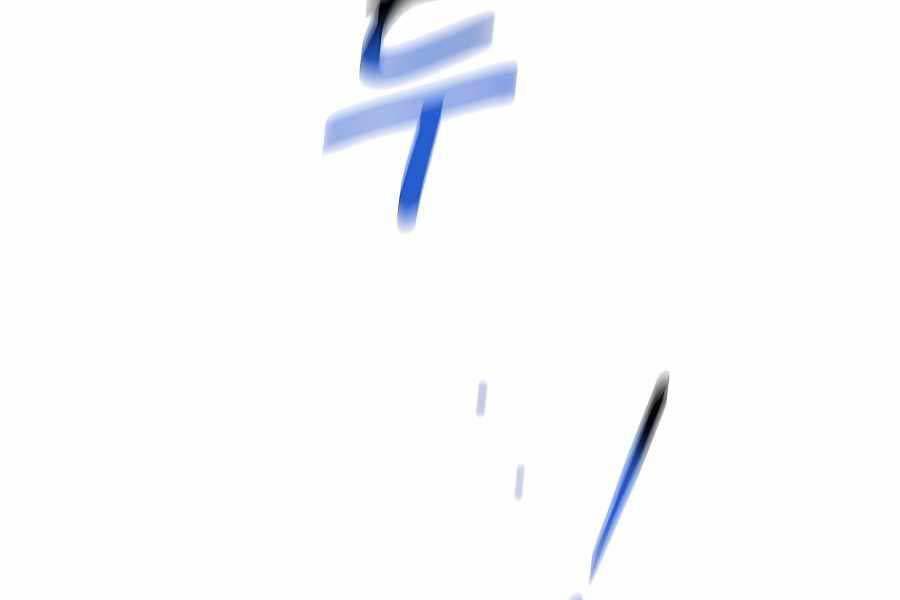 Đi Săn Tự Động Bằng Phân Thân Chapter 88 - Trang 2