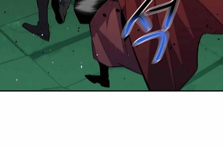 Đi Săn Tự Động Bằng Phân Thân Chapter 88 - Trang 2