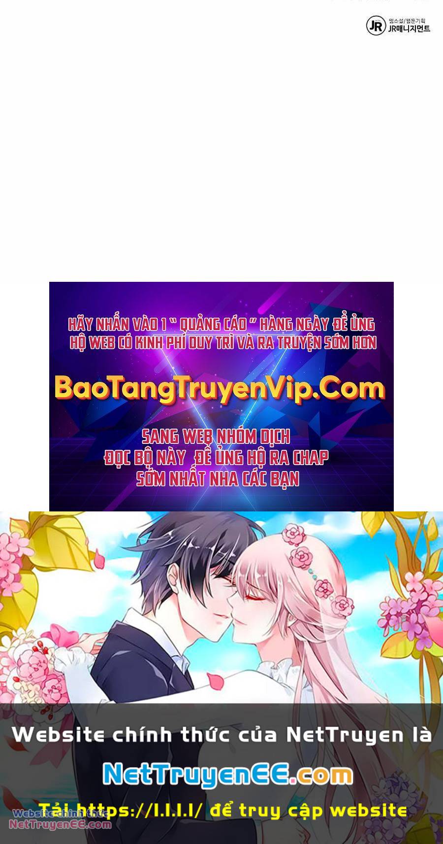 Đi Săn Tự Động Bằng Phân Thân Chapter 88 - Trang 2