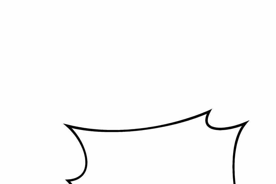 Đi Săn Tự Động Bằng Phân Thân Chapter 88 - Trang 2