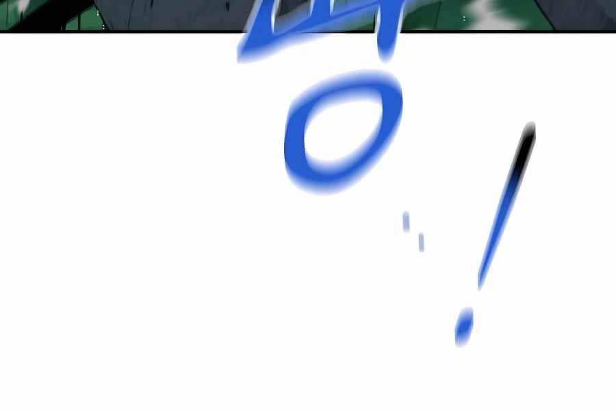 Đi Săn Tự Động Bằng Phân Thân Chapter 88 - Trang 2