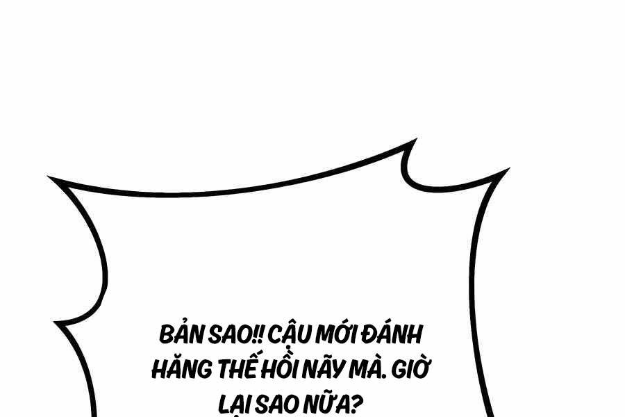 Đi Săn Tự Động Bằng Phân Thân Chapter 88 - Trang 2