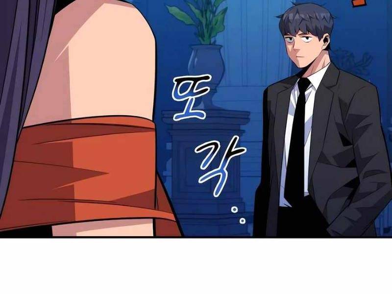 Đi Săn Tự Động Bằng Phân Thân Chapter 90 - Trang 2