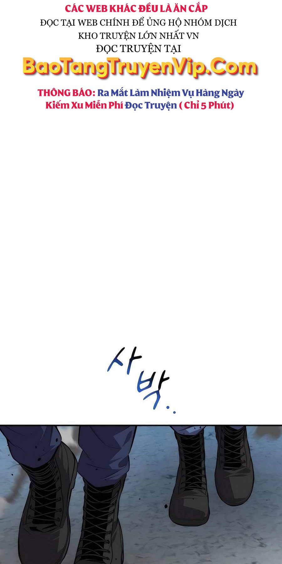 Đi Săn Tự Động Bằng Phân Thân Chapter 93 - Trang 2