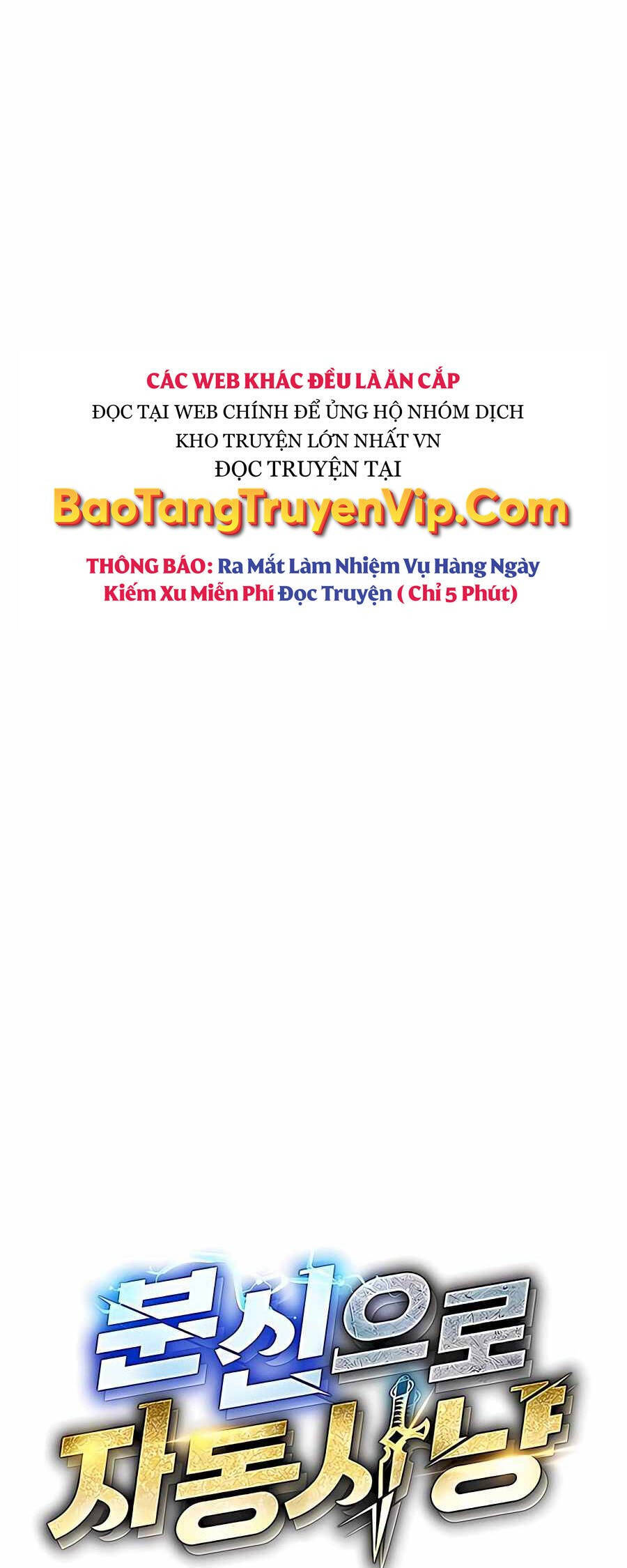 Đi Săn Tự Động Bằng Phân Thân Chapter 94 - Trang 2