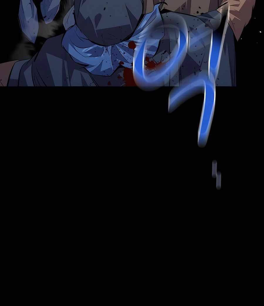 Đi Săn Tự Động Bằng Phân Thân Chapter 98 - Trang 2