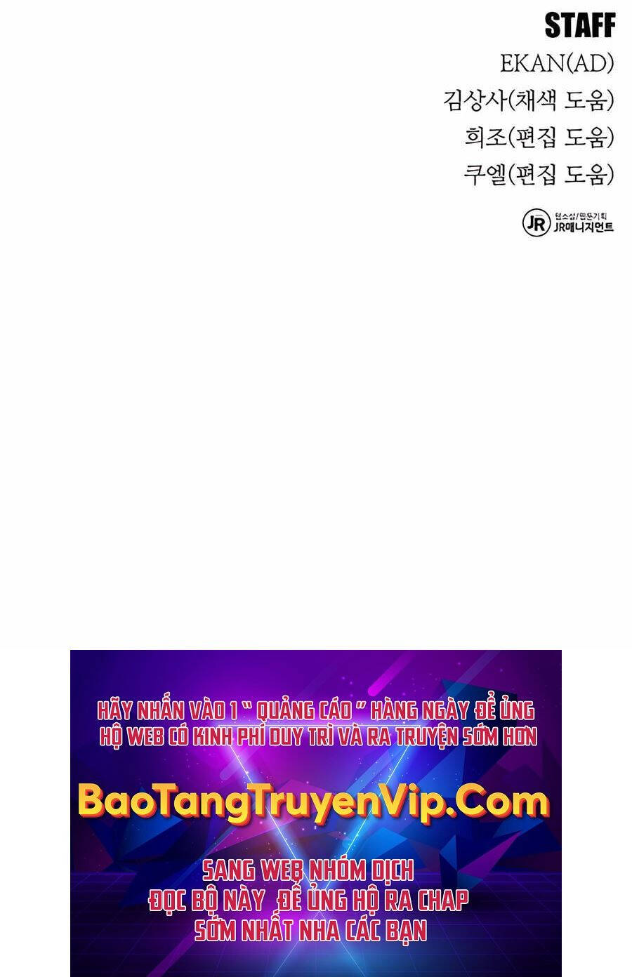 Đi Săn Tự Động Bằng Phân Thân Chapter 98 - Trang 2