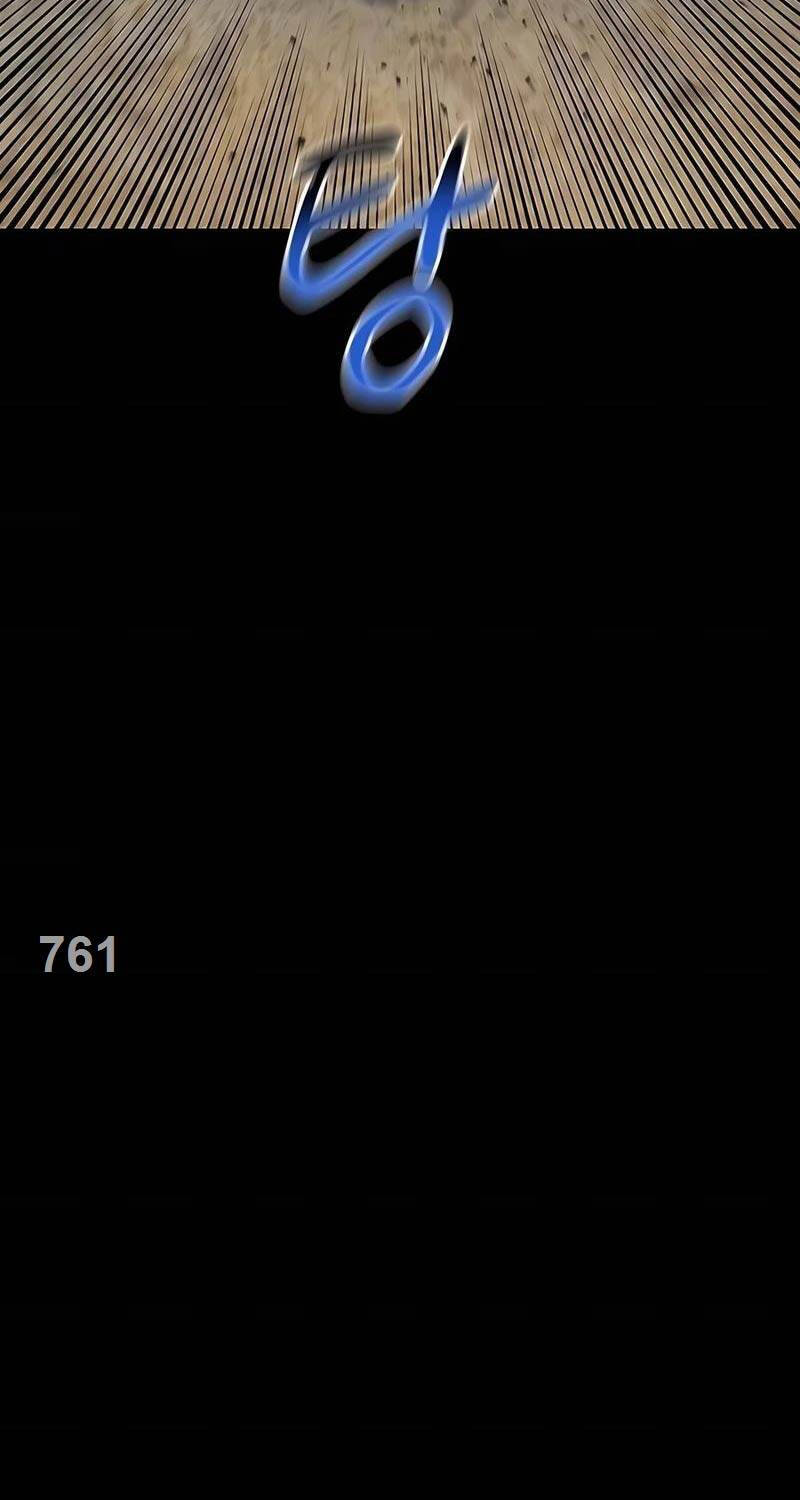 Đi Săn Tự Động Bằng Phân Thân Chapter 99 - Trang 2