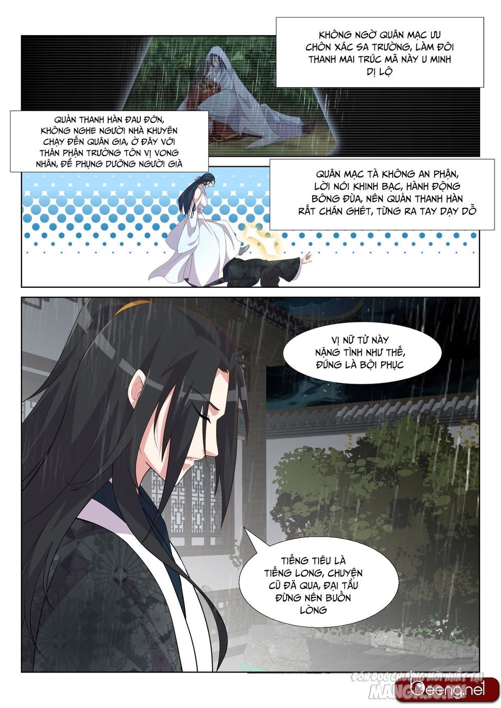 Dị Thế Tà Quân Chapter 10 - Trang 2