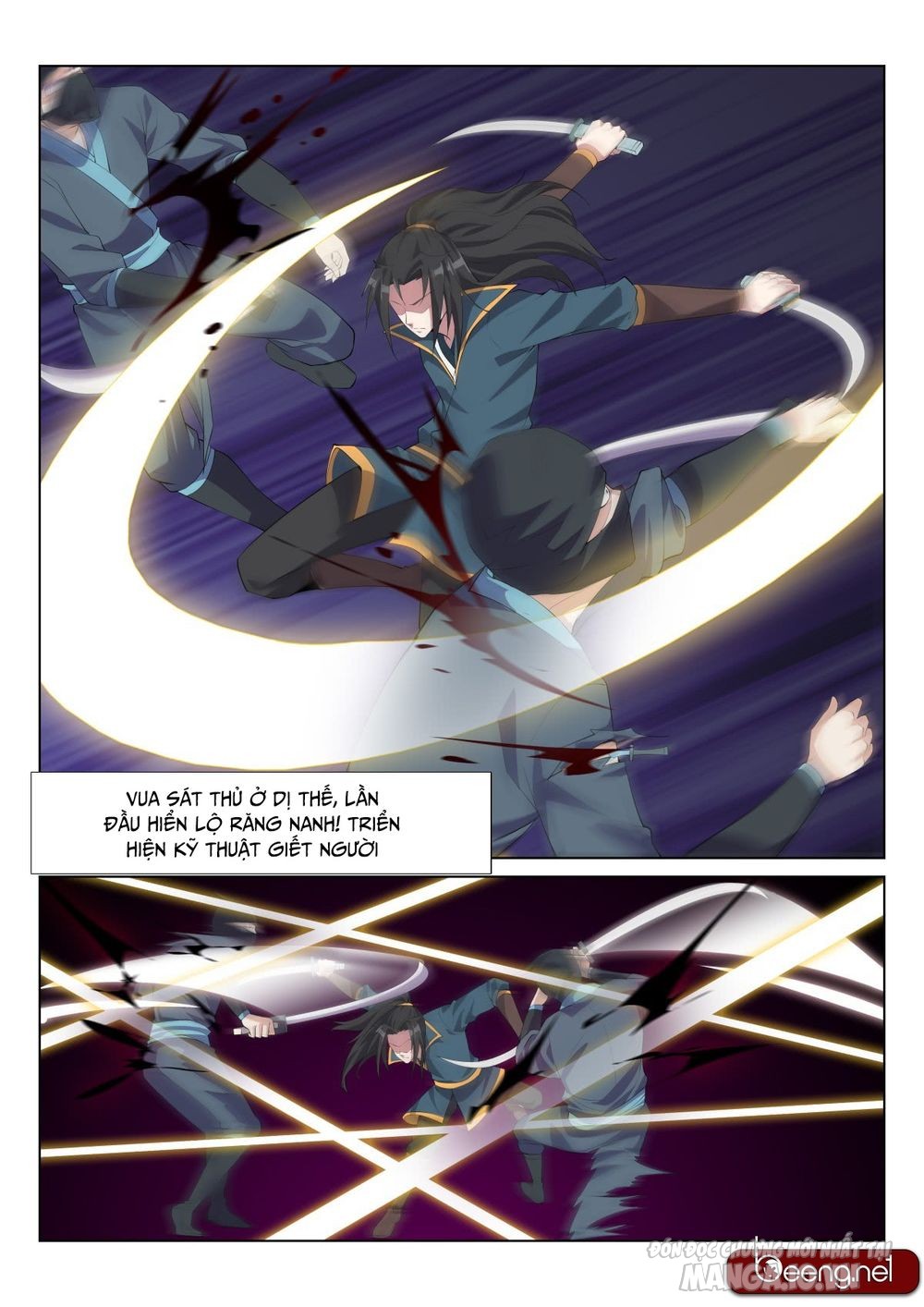 Dị Thế Tà Quân Chapter 10 - Trang 2