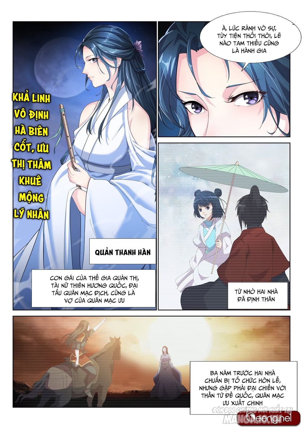 Dị Thế Tà Quân Chapter 10 - Trang 2