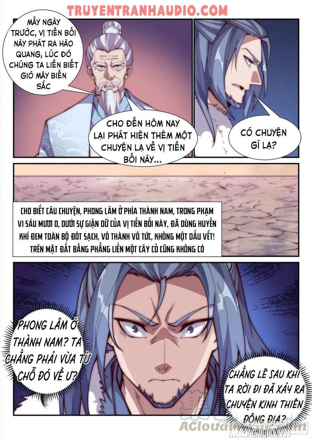 Dị Thế Tà Quân Chapter 101 - Trang 2