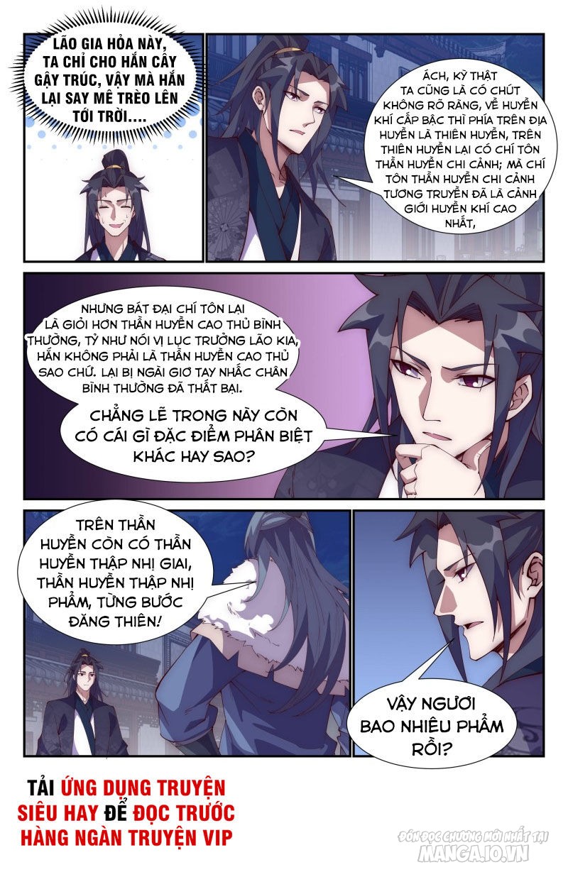 Dị Thế Tà Quân Chapter 102 - Trang 2