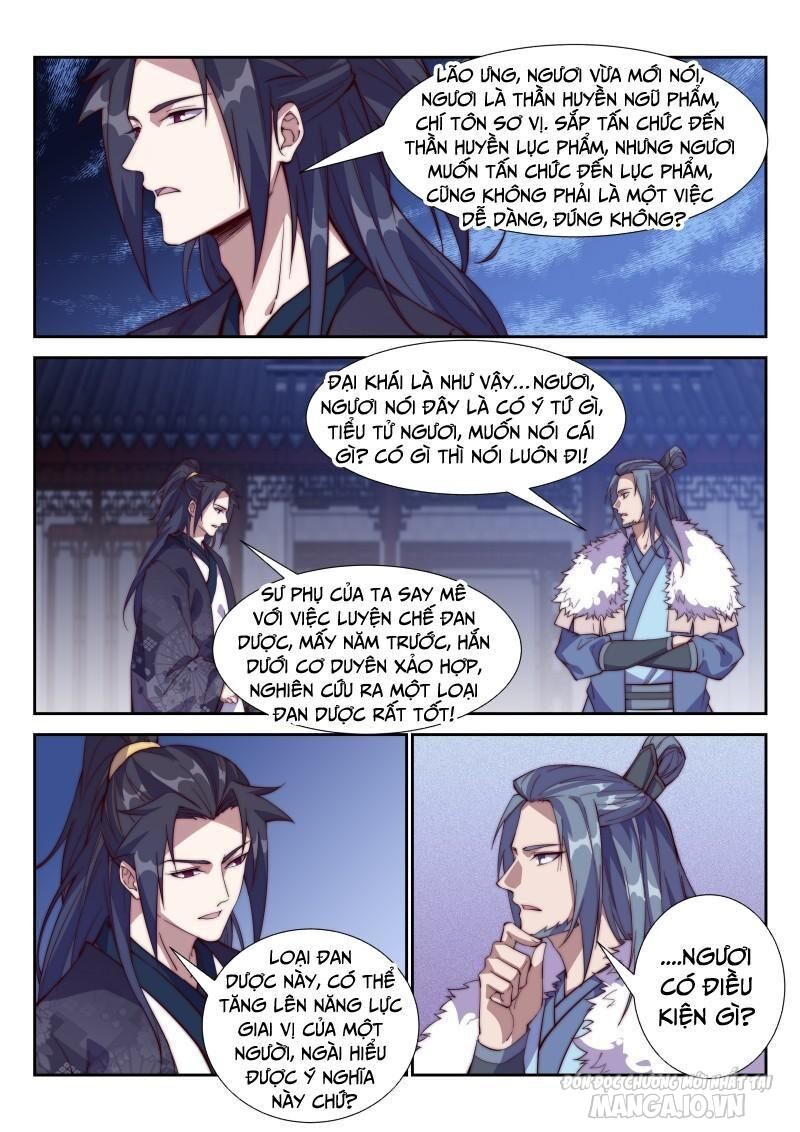 Dị Thế Tà Quân Chapter 103 - Trang 2