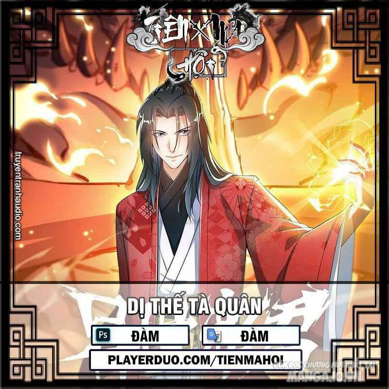 Dị Thế Tà Quân Chapter 117 - Trang 2