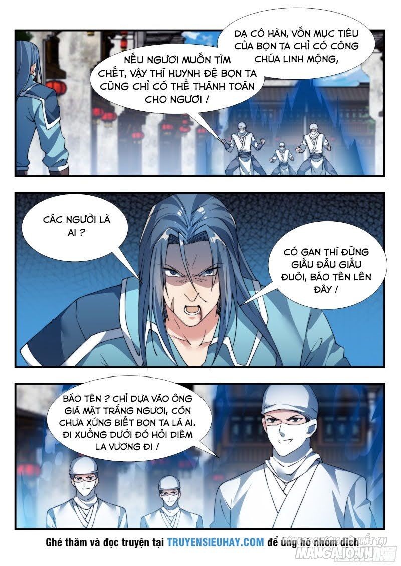 Dị Thế Tà Quân Chapter 118 - Trang 2