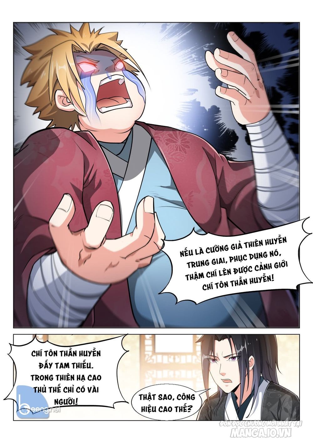 Dị Thế Tà Quân Chapter 12 - Trang 2