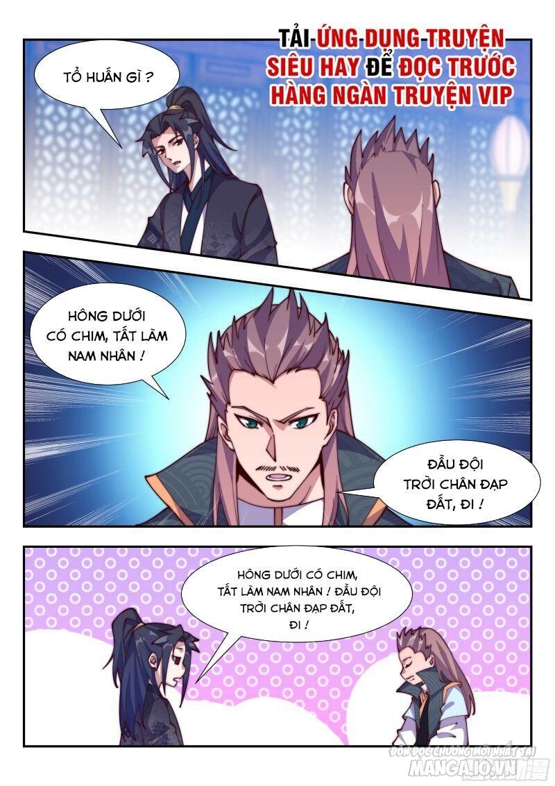 Dị Thế Tà Quân Chapter 124 - Trang 2