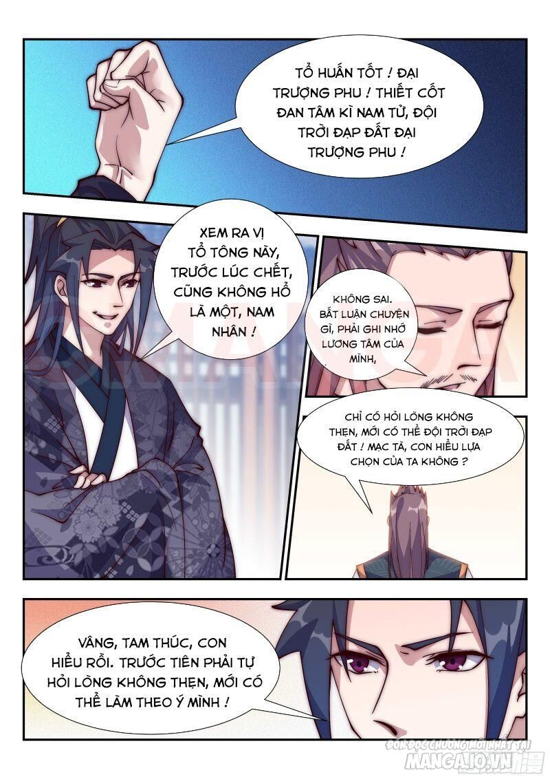 Dị Thế Tà Quân Chapter 124 - Trang 2