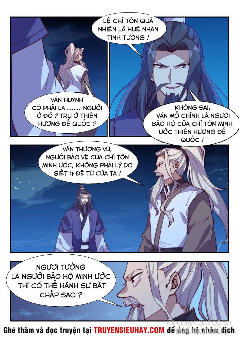 Dị Thế Tà Quân Chapter 127 - Trang 2