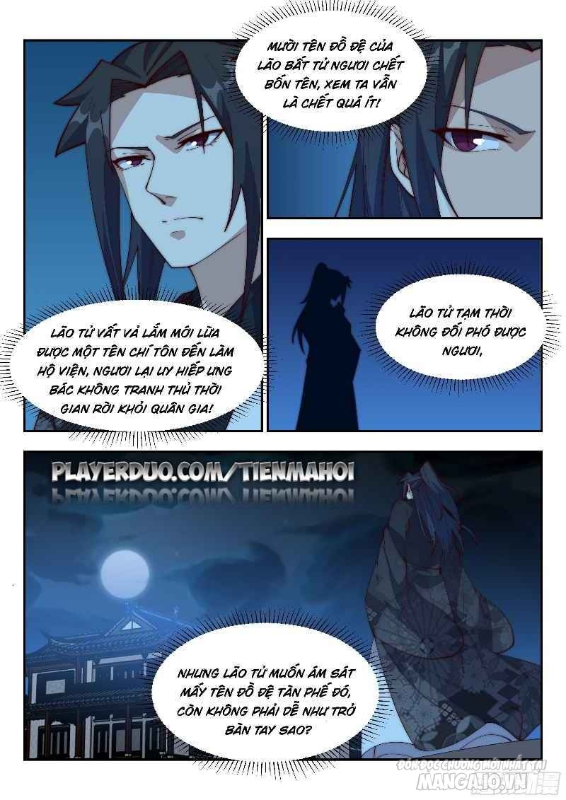 Dị Thế Tà Quân Chapter 130 - Trang 2