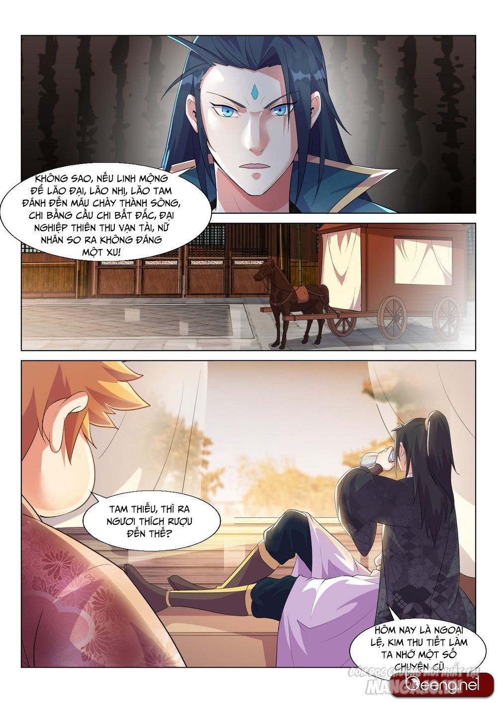 Dị Thế Tà Quân Chapter 14 - Trang 2