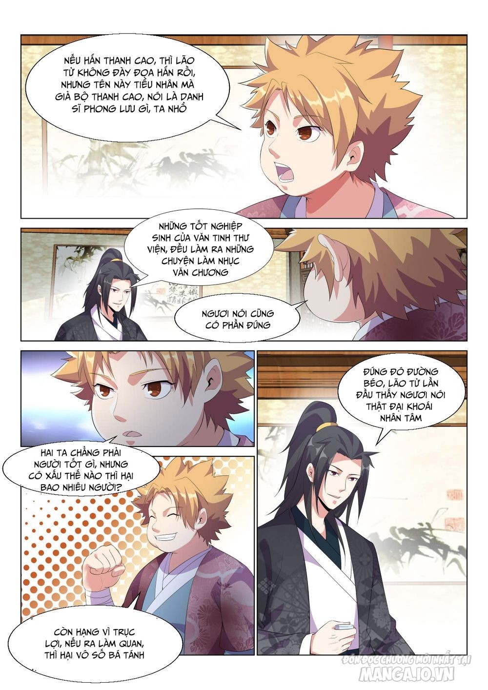 Dị Thế Tà Quân Chapter 14 - Trang 2