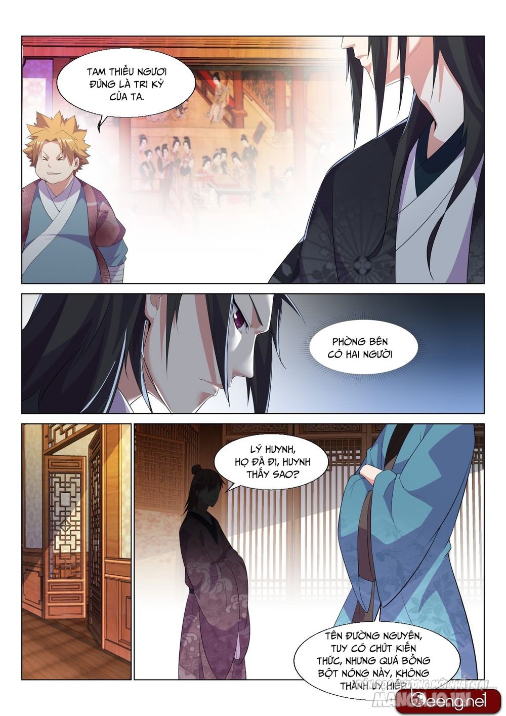 Dị Thế Tà Quân Chapter 14 - Trang 2