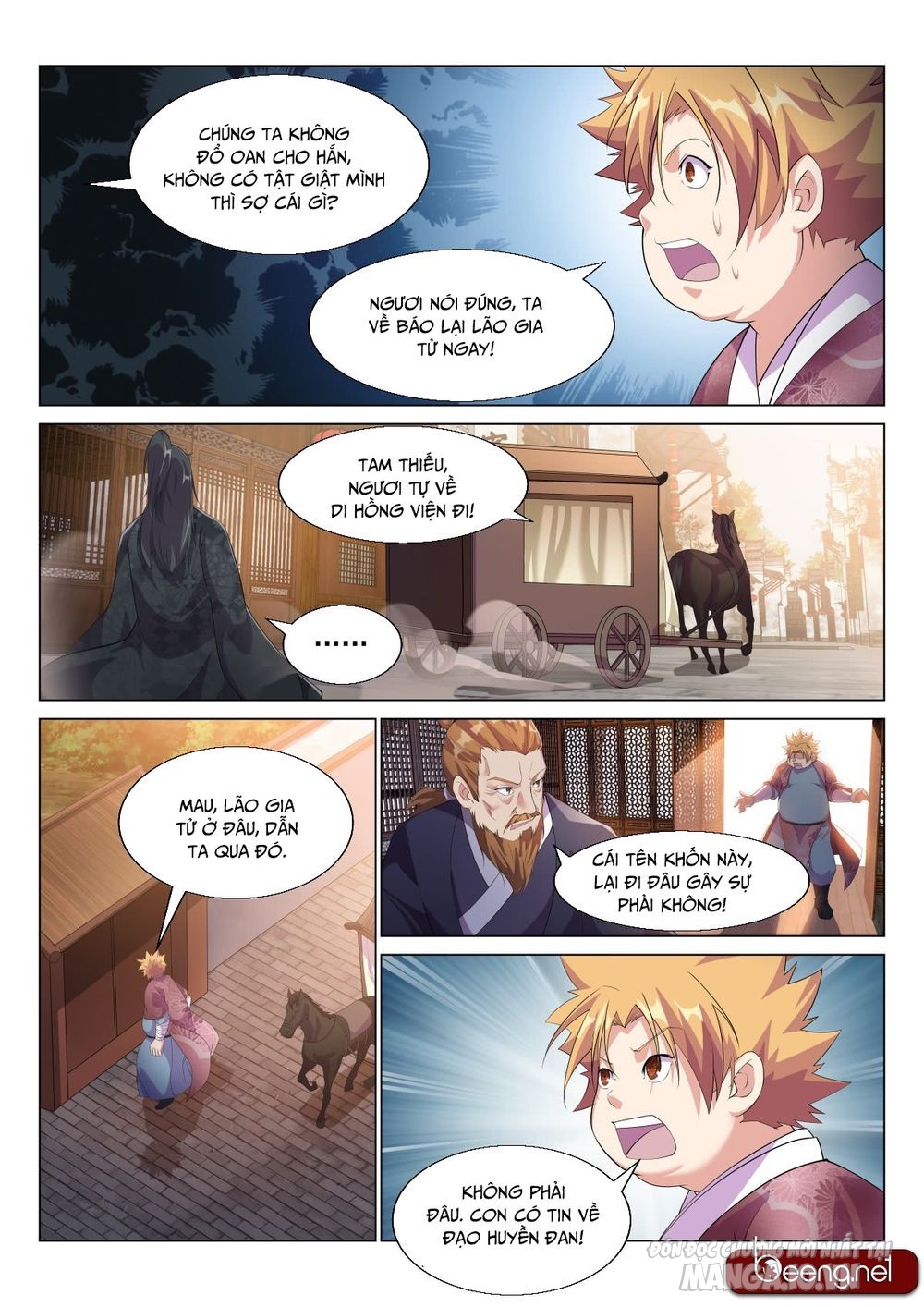 Dị Thế Tà Quân Chapter 15 - Trang 2