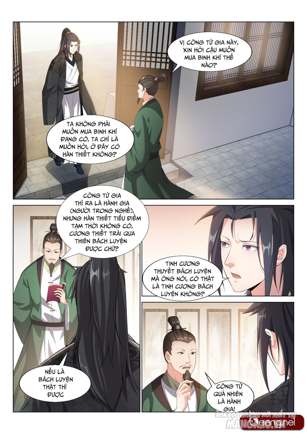 Dị Thế Tà Quân Chapter 15 - Trang 2