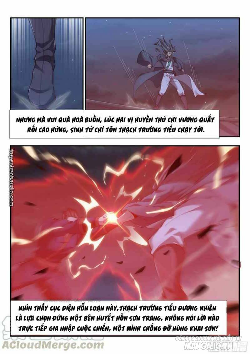 Dị Thế Tà Quân Chapter 150 - Trang 2
