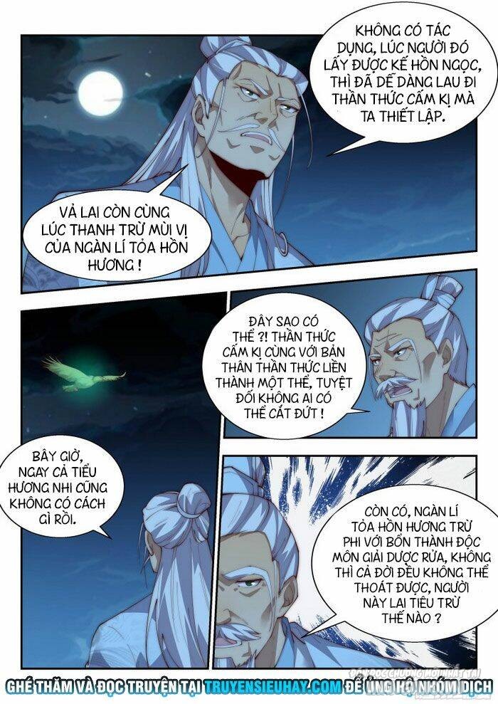 Dị Thế Tà Quân Chapter 151 - Trang 2