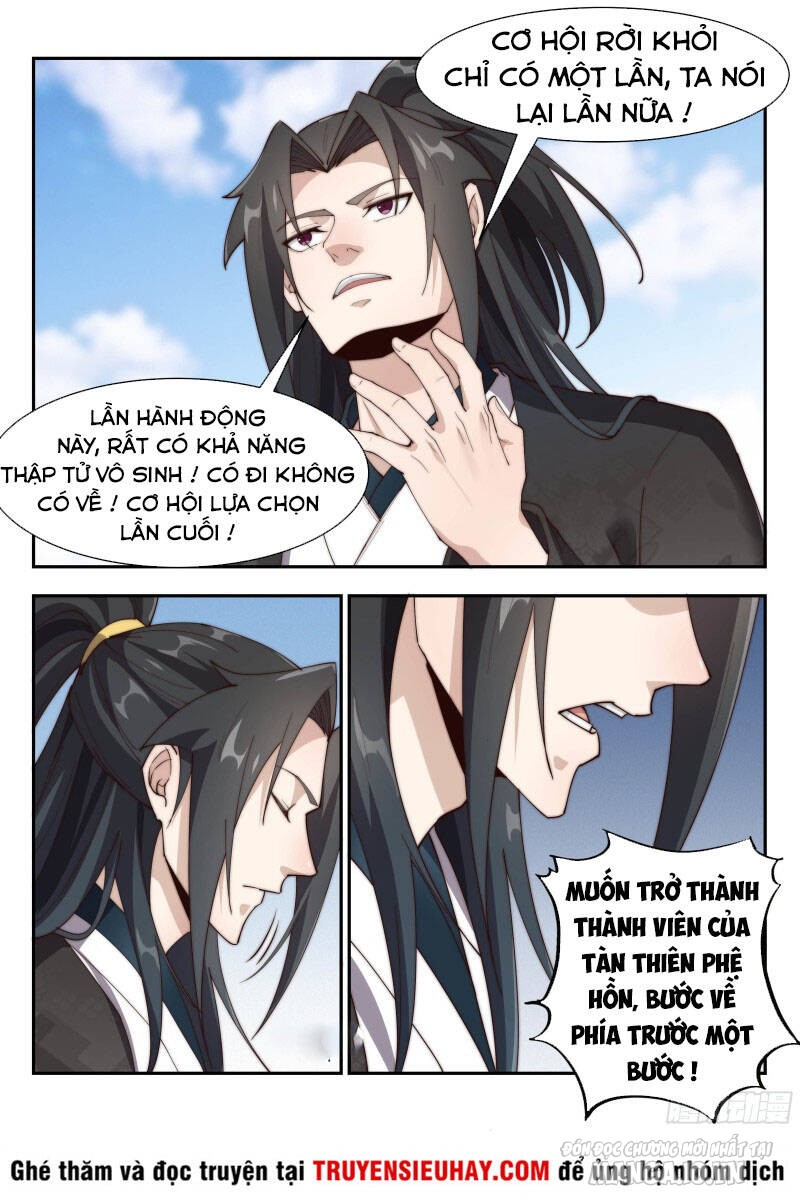 Dị Thế Tà Quân Chapter 158 - Trang 2