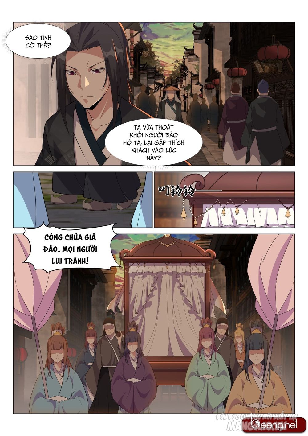 Dị Thế Tà Quân Chapter 16 - Trang 2