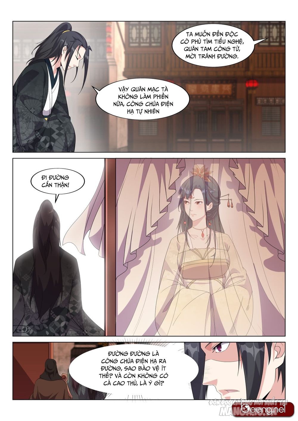 Dị Thế Tà Quân Chapter 16 - Trang 2