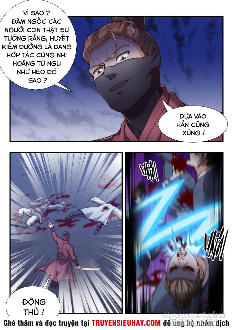 Dị Thế Tà Quân Chapter 167 - Trang 2