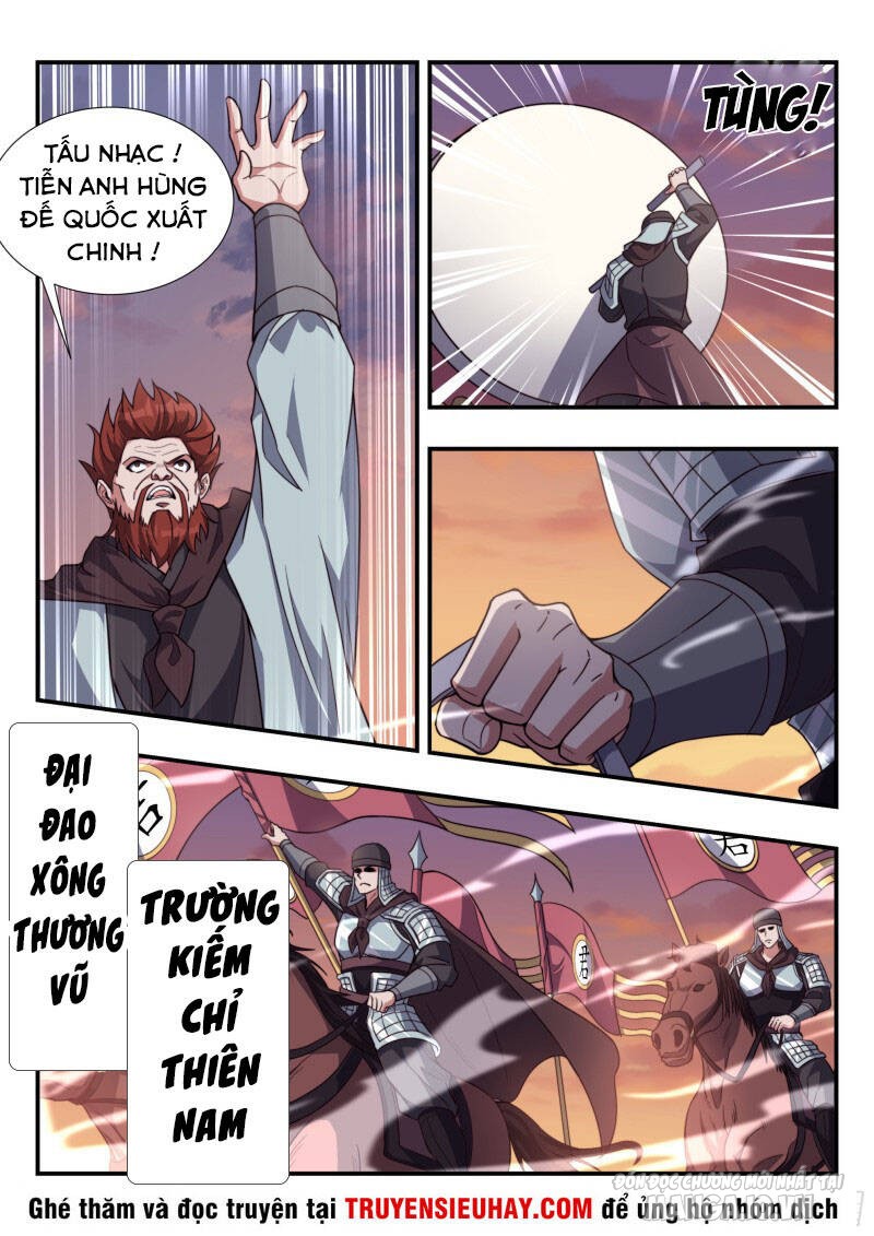 Dị Thế Tà Quân Chapter 169 - Trang 2