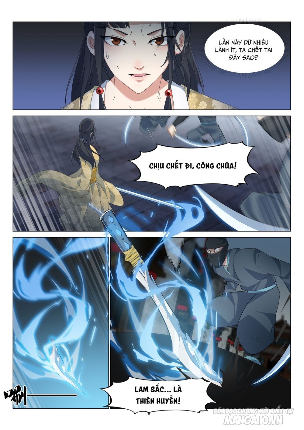 Dị Thế Tà Quân Chapter 17 - Trang 2