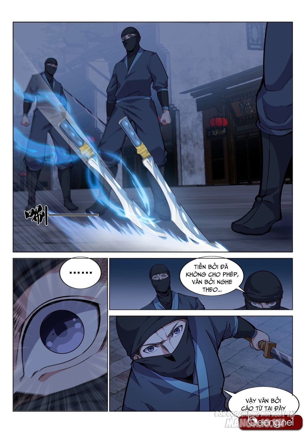 Dị Thế Tà Quân Chapter 17 - Trang 2