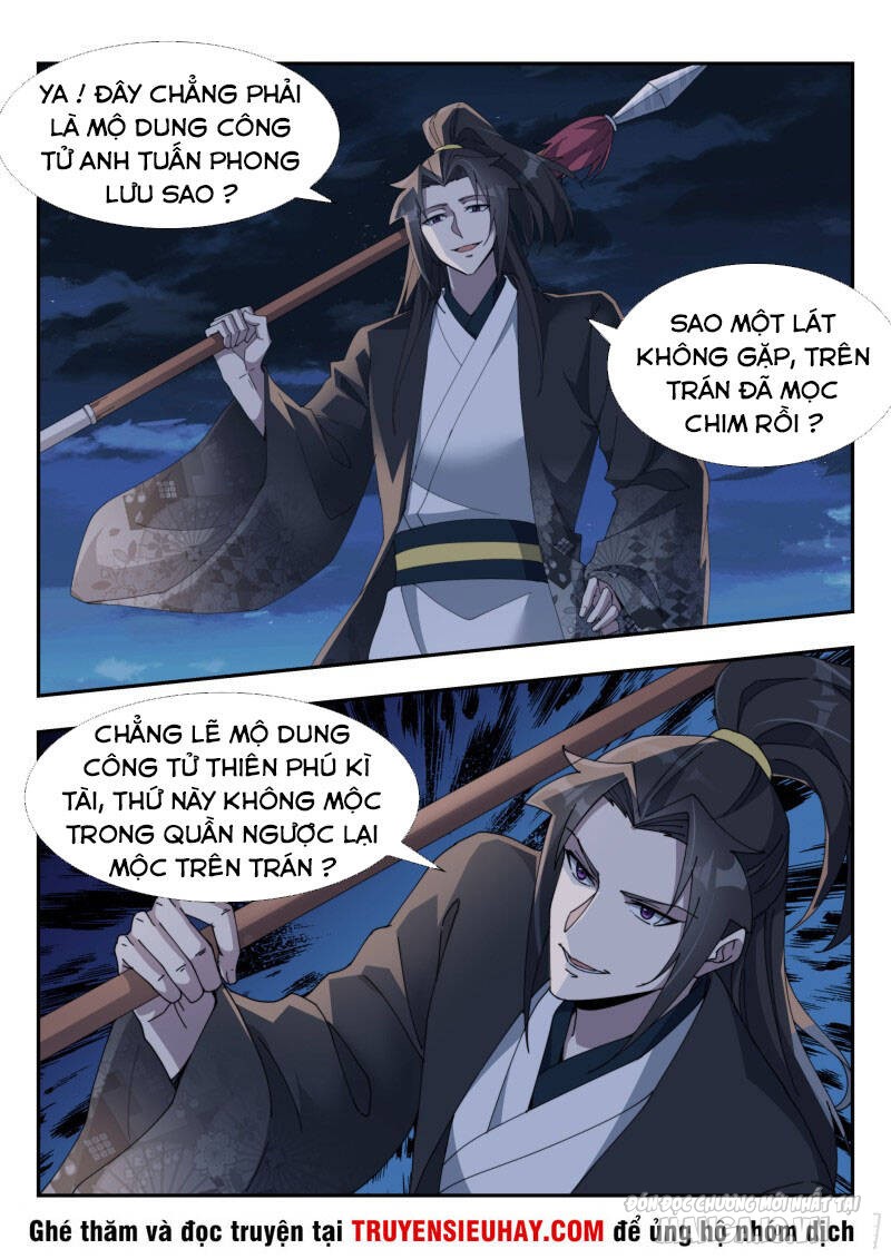 Dị Thế Tà Quân Chapter 170 - Trang 2