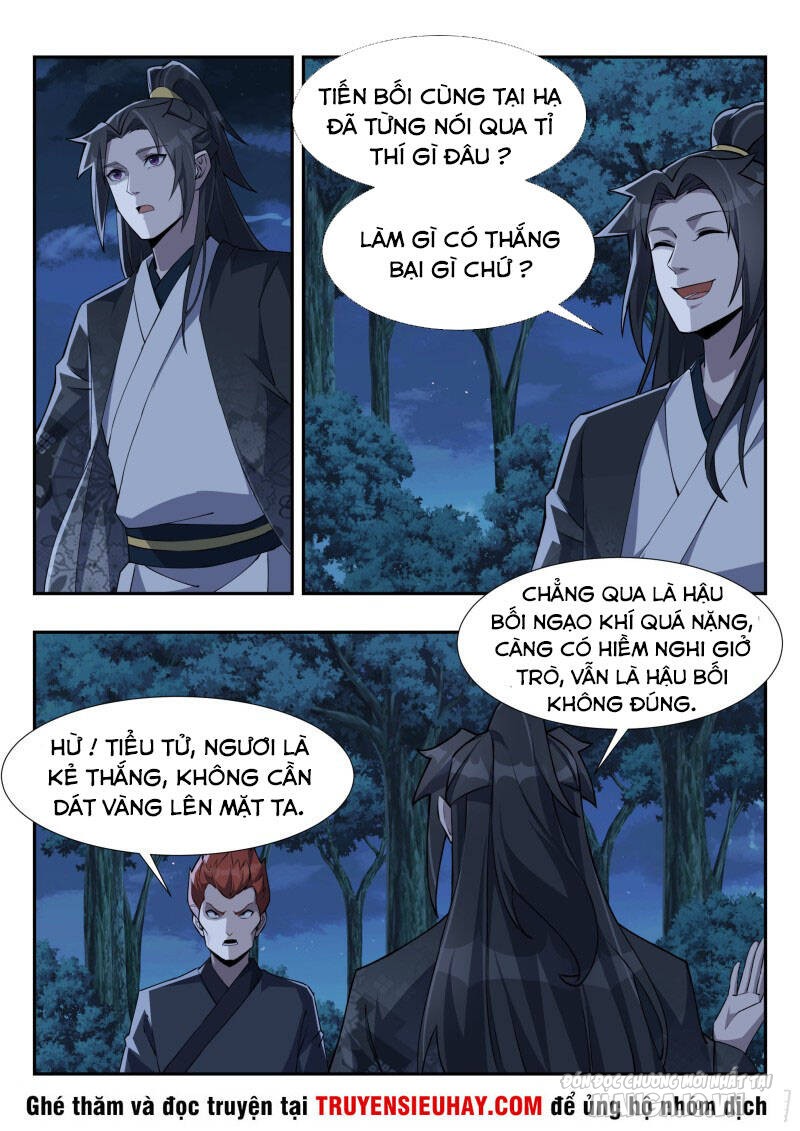 Dị Thế Tà Quân Chapter 175 - Trang 2