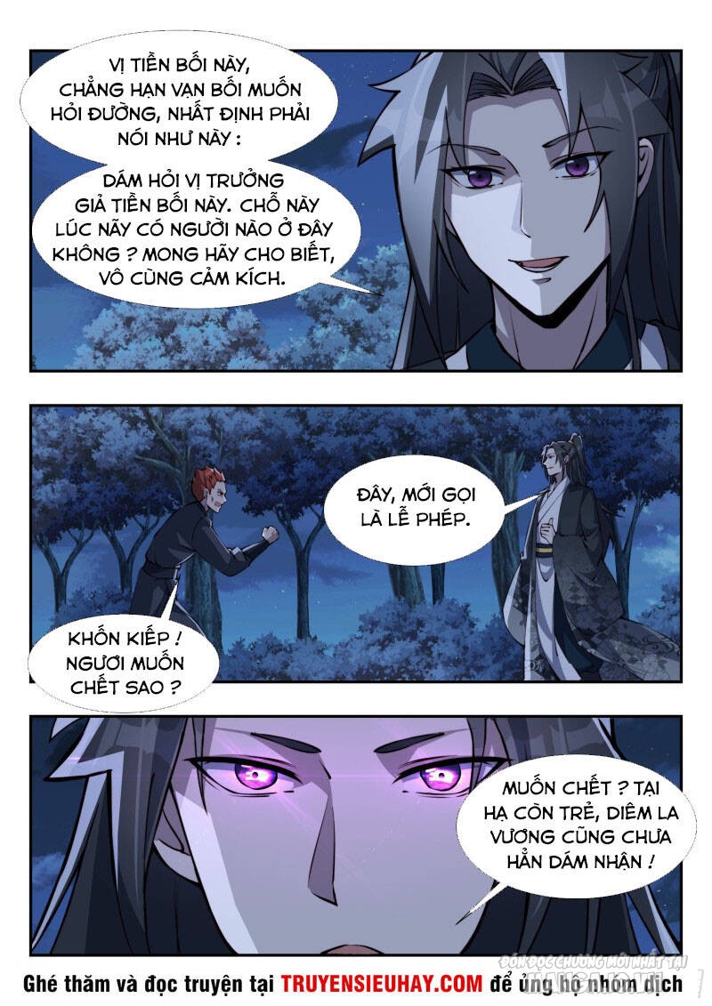 Dị Thế Tà Quân Chapter 175 - Trang 2