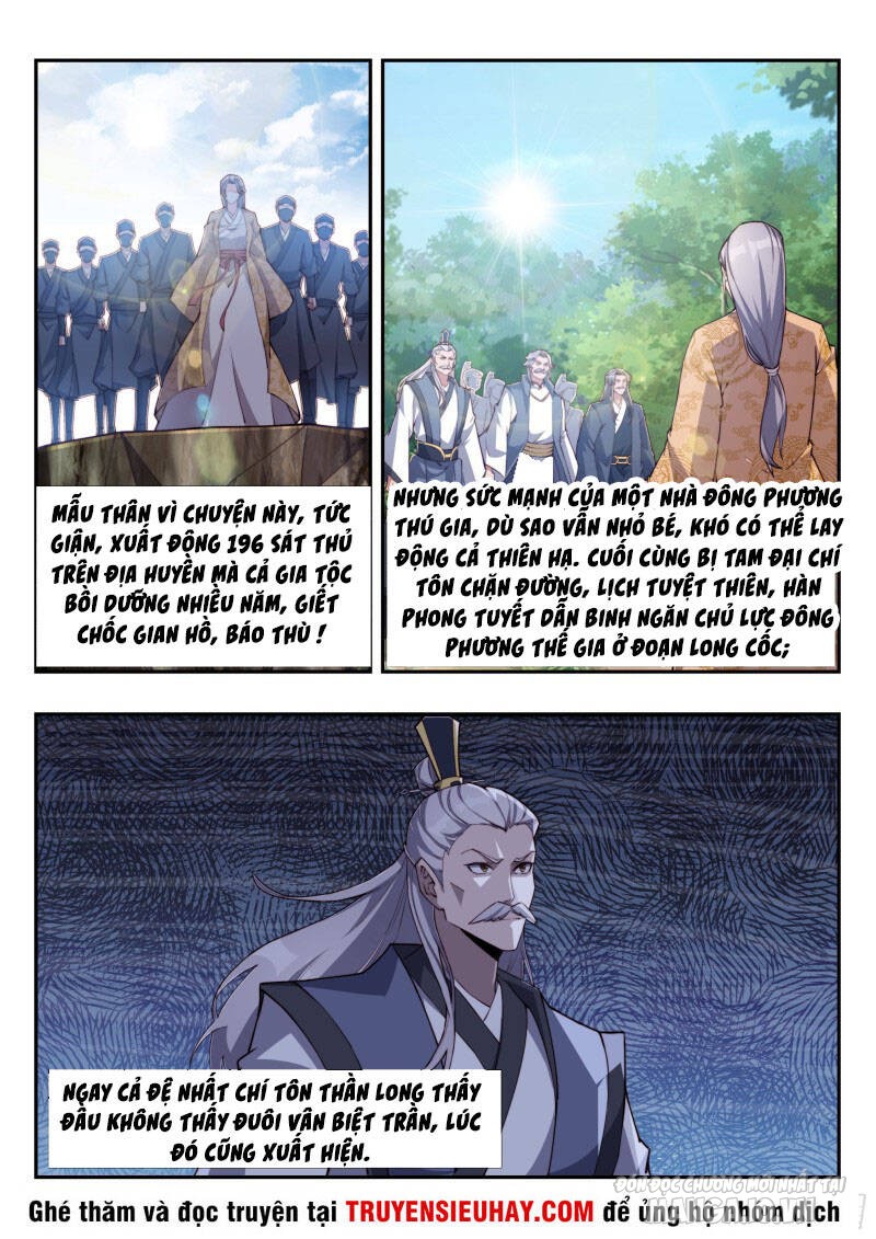 Dị Thế Tà Quân Chapter 177 - Trang 2