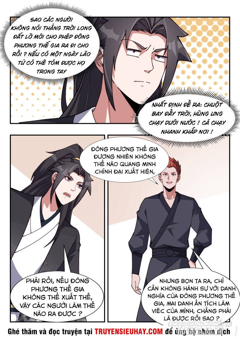 Dị Thế Tà Quân Chapter 177 - Trang 2